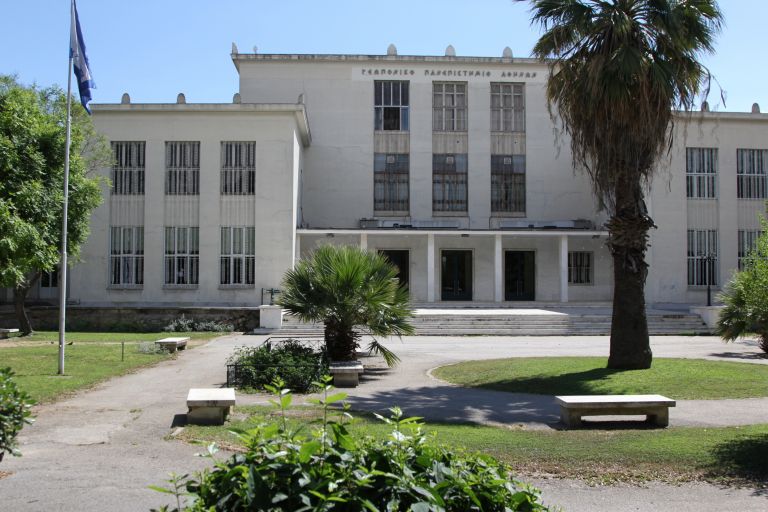 Μία νότα αισιοδοξίας