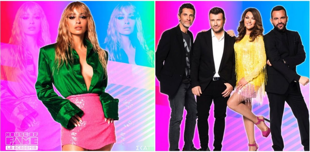House of Fame: Αυτοί είναι οι νέοι παίκτες που μπήκαν στο ριάλιτι