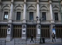 37χρονος ηθοποιός: Απολύθηκε από το σίριαλ που έπαιζε 37χρονος ηθοποιός: Απολύθηκε από το σίριαλ που έπαιζε