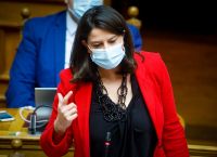 Κεραμέως: Νωρίτερα το νέο σχολικό έτος Κεραμέως: Νωρίτερα το νέο σχολικό έτος