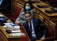 Νομοσχέδιο Κεραμέως: Πολλές οι αντιδράσεις – Τι υποστηρίζει η αντιπολίτευση Νομοσχέδιο Κεραμέως: Πολλές οι αντιδράσεις – Τι υποστηρίζει η αντιπολίτευση