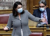 Νίκη Κεραμέως: Επίθεση στο γραφείο – Δεν πτοούμαστε, δεν εκβιαζόμαστε Νίκη Κεραμέως: Επίθεση στο γραφείο – Δεν πτοούμαστε, δεν εκβιαζόμαστε