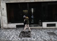 Παραβάσεις μέτρων: 1.189 πρόστιμα και 8 συλλήψεις Παραβάσεις μέτρων: 1.189 πρόστιμα και 8 συλλήψεις