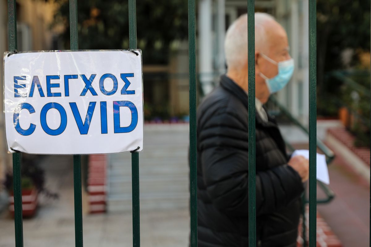 ΕΟΔΥ: Που βγήκαν τα περισσότερα θετικά τεστ την Τετάρτη