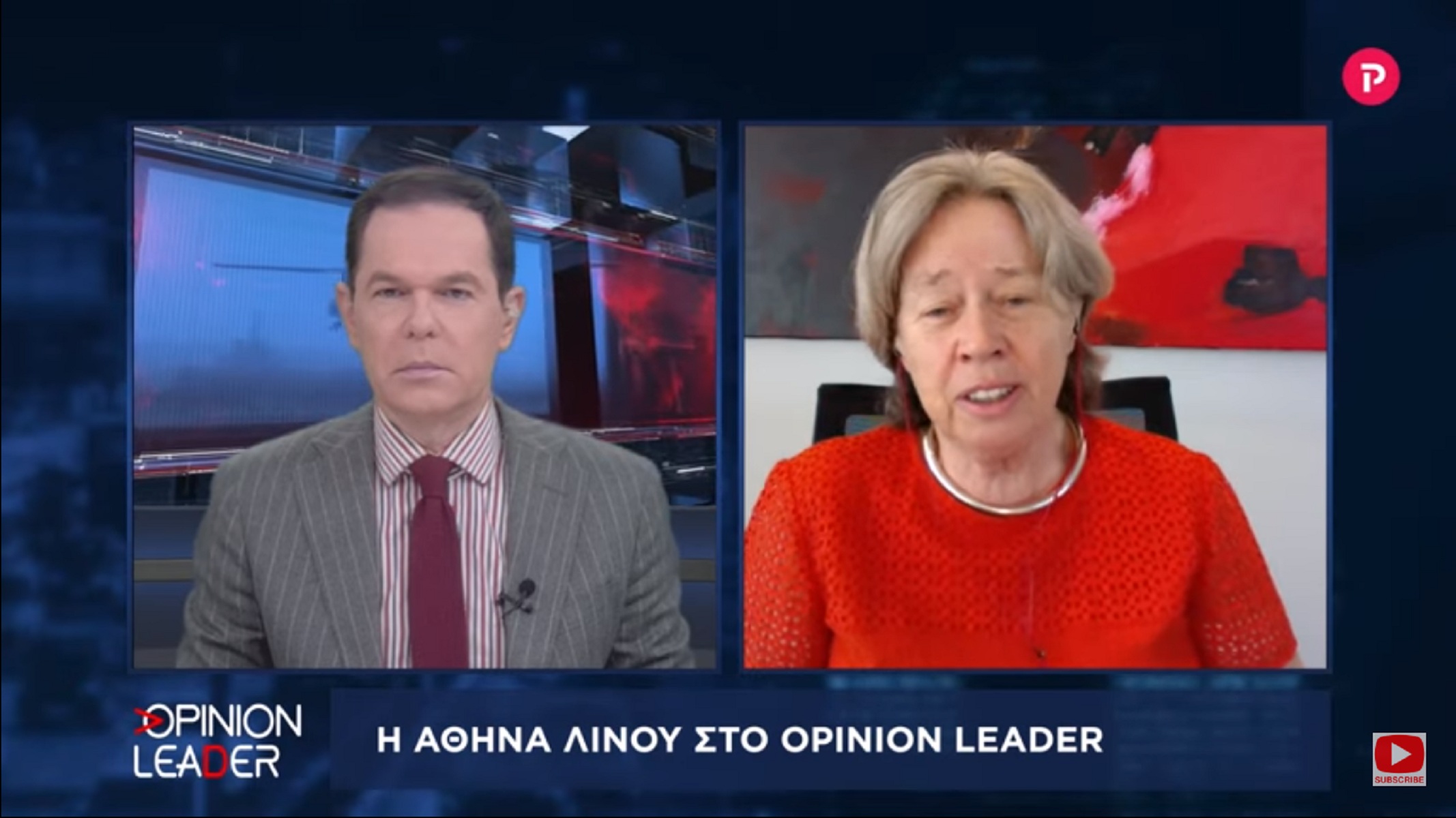 Αθηνά Λινού στο pagenews.gr: Θα έπρεπε να έχουν ληφθεί άλλα μέτρα πριν το ολικό lockdown