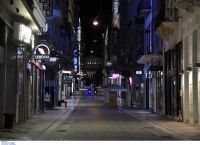 Lockdown: Τι αλλάζει στο λιανεμπόριο από αύριο – Σε ποιες περιοχές κλείνουν τα καταστήματα Lockdown: Τι αλλάζει στο λιανεμπόριο από αύριο – Σε ποιες περιοχές κλείνουν τα καταστήματα
