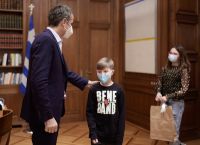 Παγκόσμια ημέρα κατά του παιδικού καρκίνου: Με παιδιά που νίκησαν τον καρκίνο συναντήθηκε ο πρωθυπουργός Παγκόσμια ημέρα κατά του παιδικού καρκίνου: Με παιδιά που νίκησαν τον καρκίνο συναντήθηκε ο πρωθυπουργός