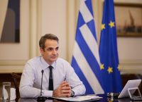 Μητσοτάκης πιστοποιητικό εμβολιασμού: Μήνυμα στους «27» – Να συμφωνήσουμε, θα το κάνουν αλλιώς οι ιδιώτες Μητσοτάκης πιστοποιητικό εμβολιασμού: Μήνυμα στους «27» – Να συμφωνήσουμε, θα το κάνουν αλλιώς οι ιδιώτες