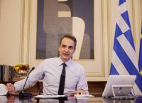 Κυριάκος Μητσοτάκης για τον ένα χρόνο πανδημίας: Ενώ ο πόλεμος συνεχίζεται, στον ορίζοντα είναι ορατή η νίκη Κυριάκος Μητσοτάκης για τον ένα χρόνο πανδημίας: Ενώ ο πόλεμος συνεχίζεται, στον ορίζοντα είναι ορατή η νίκη
