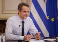 Κυριάκος Μητσοτάκης: Οι διεθνείς επενδυτές πιστεύουν στην μακροπρόθεσμη προοπτική της χώρας Κυριάκος Μητσοτάκης: Οι διεθνείς επενδυτές πιστεύουν στην μακροπρόθεσμη προοπτική της χώρας