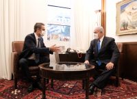 Μητσοτάκης – Νετανιάχου: Ελπιδοφόρο φάρμακο για τον κορωνοϊό παρουσίασε ο πρωθυπουργός Ισραήλ στη συνάντηση Μητσοτάκης – Νετανιάχου: Ελπιδοφόρο φάρμακο για τον κορωνοϊό παρουσίασε ο πρωθυπουργός Ισραήλ στη συνάντηση