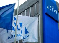 Νέα Δημοκρατία: Χάκερς έριξαν το site της Νέα Δημοκρατία: Χάκερς έριξαν το site της