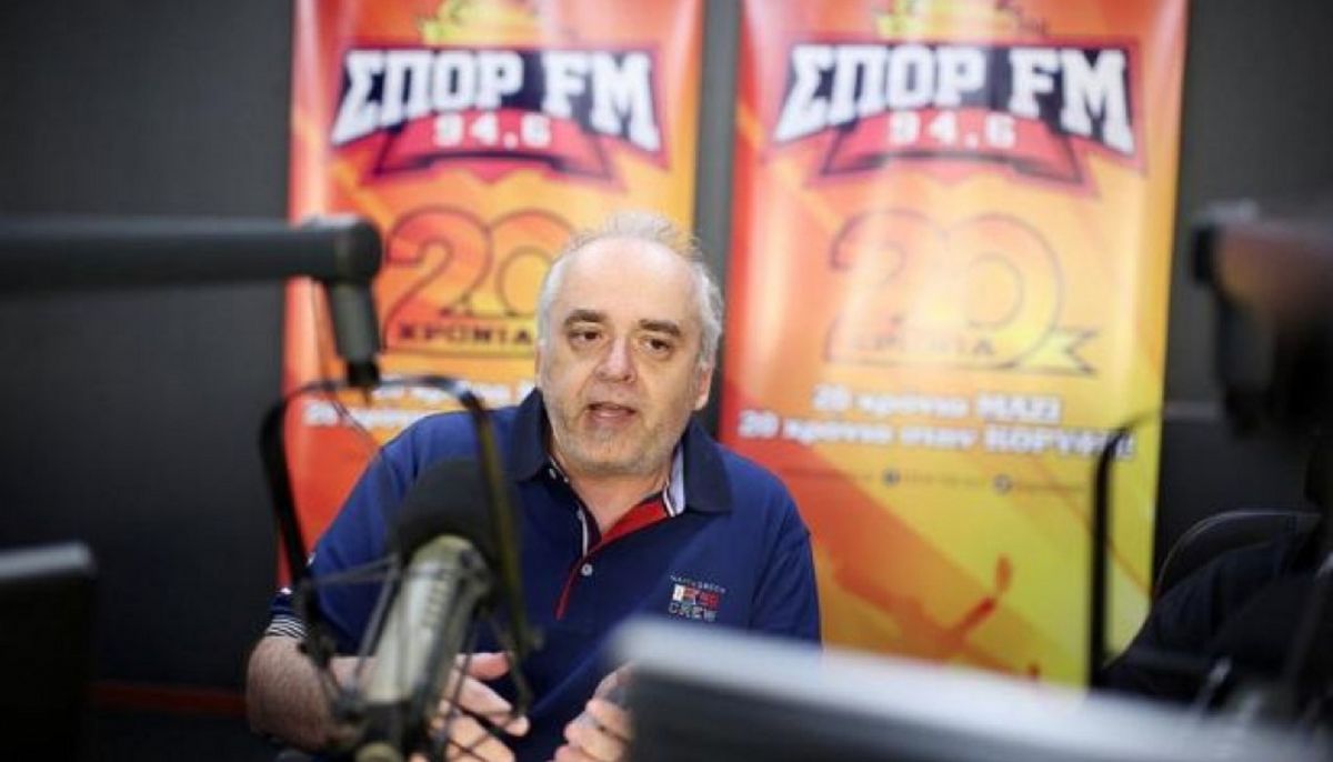 Κώστας Νικολακόπουλος: «Kωμικό αυτό που γίνεται με τις κληρώσεις της UEFA»