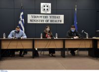 Live οι ανακοινώσεις από το υπουργείο Υγείας για Αττική και σύστημα υγείας Live οι ανακοινώσεις από το υπουργείο Υγείας για Αττική και σύστημα υγείας