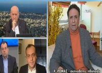 Χάρης Ρώμας για Μενδώνη: Η υπουργός Πολιτισμού έχει παραιτηθεί και δεν το ξέρει Χάρης Ρώμας για Μενδώνη: Η υπουργός Πολιτισμού έχει παραιτηθεί και δεν το ξέρει