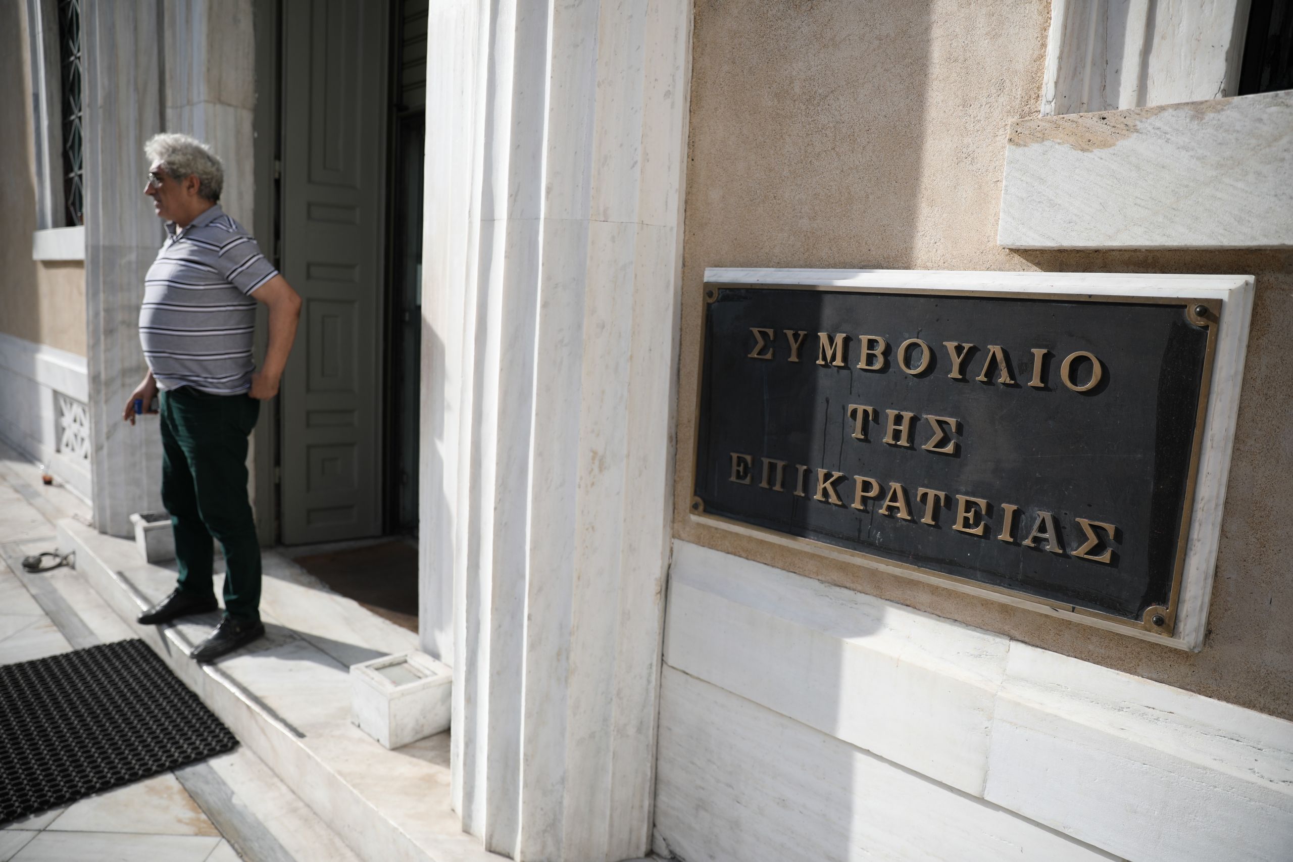 ΣτΕ αποφάσεις: Εγκρίθηκε η ανάπλαση της ΔΕΘ