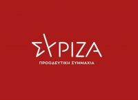 Παραίτηση Ταραντίλη ΣΥΡΙΖΑ: Έκανε την αρχή, καιρός να ακολουθήσει και η Λίνα Μενδώνη Παραίτηση Ταραντίλη ΣΥΡΙΖΑ: Έκανε την αρχή, καιρός να ακολουθήσει και η Λίνα Μενδώνη