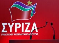 ΣΥΡΙΖΑ: Ο Μητσοτάκης να τερματίσει, σήμερα κιόλας, την υποχρέωση SMS