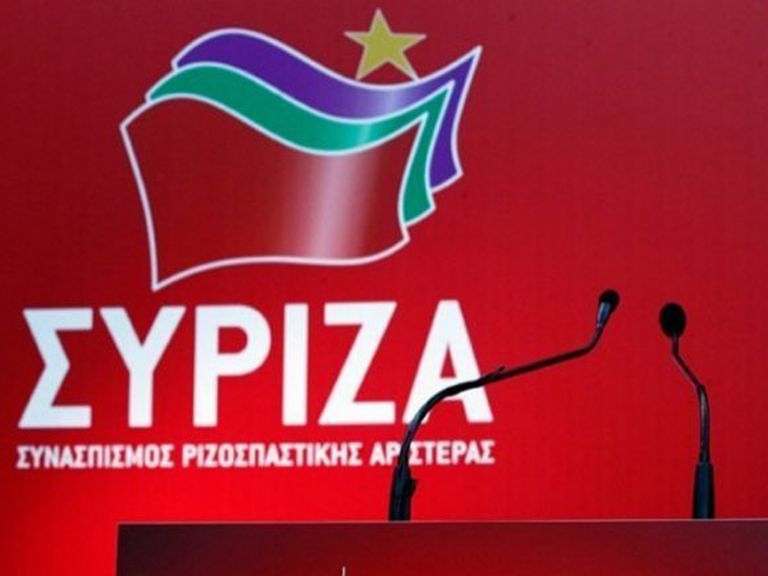 ΣΥΡΙΖΑ: Ο Μητσοτάκης να τερματίσει, σήμερα κιόλας, την υποχρέωση SMS