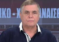 Γιώργος Τράγκας: Video σοκ για τα παιδικά χρόνια και την διαδρομή του Γιώργος Τράγκας: Video σοκ για τα παιδικά χρόνια και την διαδρομή του