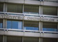 Αποζημιώσεις: Σε δημόσια διαβούλευση το νομοσχέδιο για αποζημιώσεις από φυσικές καταστροφές Αποζημιώσεις: Σε δημόσια διαβούλευση το νομοσχέδιο για αποζημιώσεις από φυσικές καταστροφές