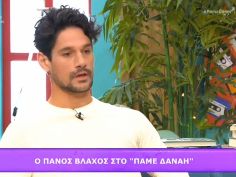 Πάνος Βλάχος: Πήρε θέση για τις καταγγελίες και ο κόσμος τον αποθέωσε