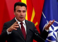 Ζόραν Ζάεφ: Ψήφος εμπιστοσύνης από τη Βουλή στον πρωθυπουργό της Βόρειας Μακεδονίας Ζόραν Ζάεφ: Ψήφος εμπιστοσύνης από τη Βουλή στον πρωθυπουργό της Βόρειας Μακεδονίας