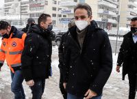 Μητσοτάκης για κακοκαιρία: «Υπάρχουν προβλήματα στην Αττική – Το φαινόμενο είναι πρωτόγνωρο» Μητσοτάκης για κακοκαιρία: «Υπάρχουν προβλήματα στην Αττική – Το φαινόμενο είναι πρωτόγνωρο»