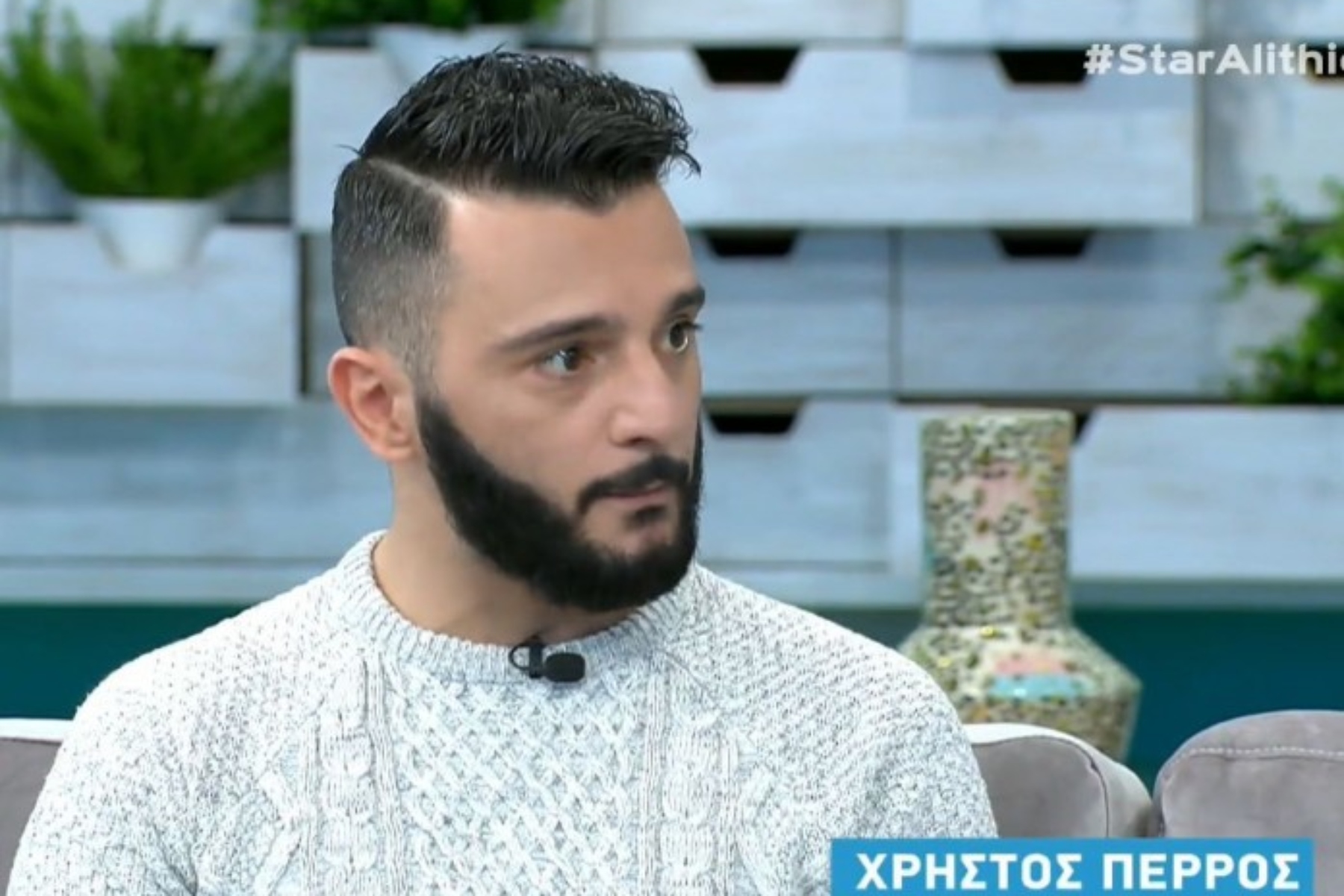 Χρήστος Πέρρος: Νέα καταγγελία «φωτιά» για τον 37χρονο ηθοποιό