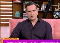 Νίκος Ψαρράς: «Αν γίνει δικαστήριο θα πω την αλήθεια» Νίκος Ψαρράς: «Αν γίνει δικαστήριο θα πω την αλήθεια»