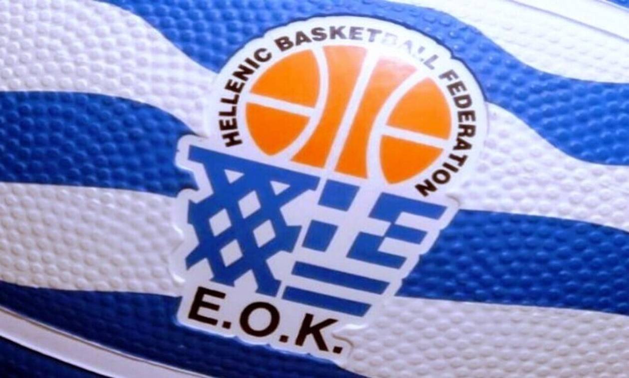 ΕΟΚ: Καταγγελία για απόπειρα βιασμού