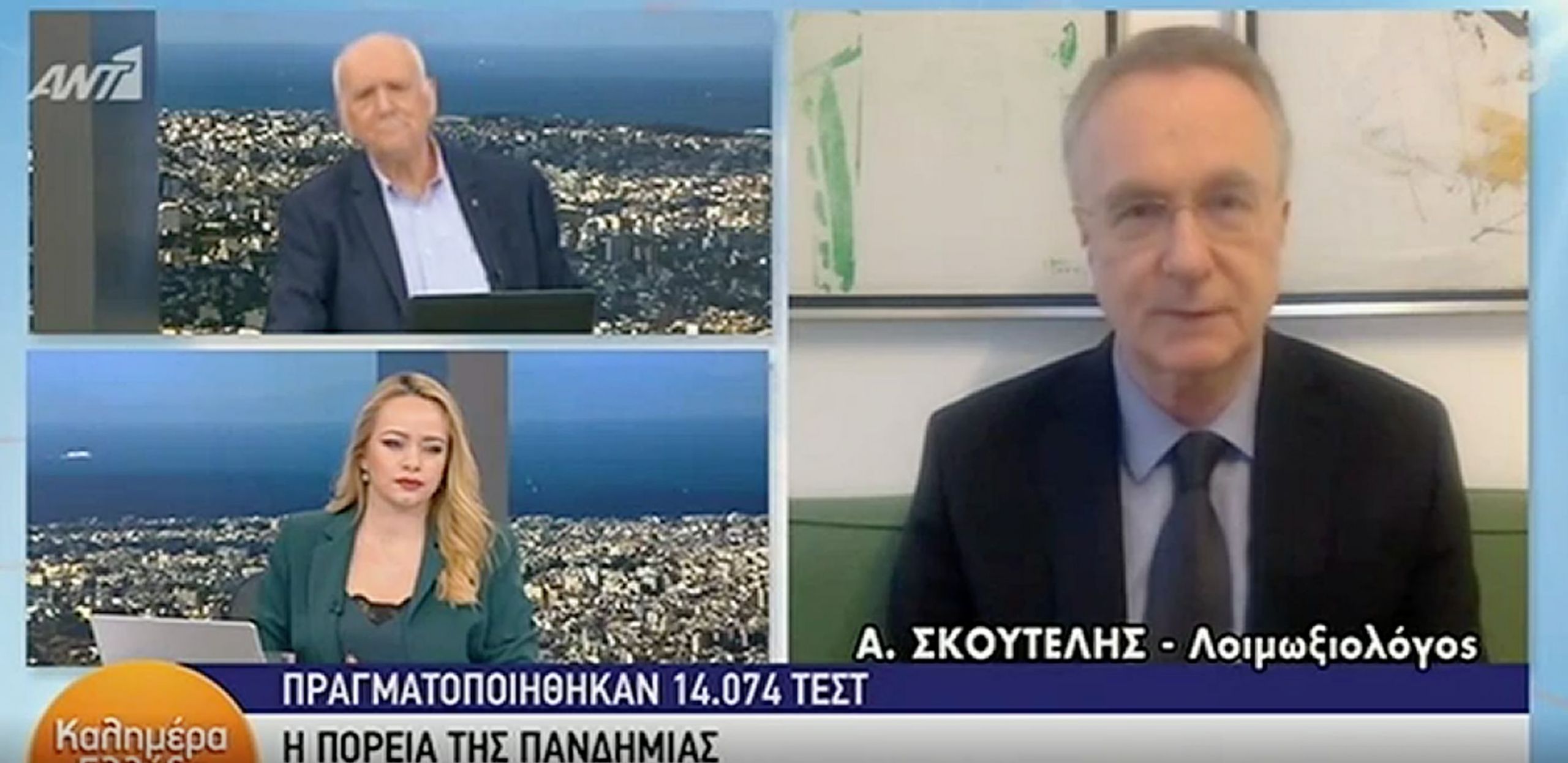 Σκουτέλης: Πολύ δύσκολο το άνοιγμα του λιανεμπορίου