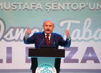 Τουρκία: «Μπορεί να φύγουμε από τη συνθήκη του Μοντρέ» Τουρκία: «Μπορεί να φύγουμε από τη συνθήκη του Μοντρέ»