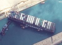 Σουέζ: Κινήθηκε η πρύμνη του Ever Given Σουέζ: Κινήθηκε η πρύμνη του Ever Given