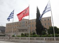 Τουρκία: Ρηματική διακοίνωση σε Ελλάδα, Ισραήλ, ΕΕ Τουρκία: Ρηματική διακοίνωση σε Ελλάδα, Ισραήλ, ΕΕ
