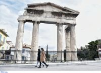Δημοσκόπηση Pulse: Πώς κρίνουν οι πολίτες την κυβέρνηση – Τι απαντούν για εμβόλιο και υπόθεση Λιγνάδη Δημοσκόπηση Pulse: Πώς κρίνουν οι πολίτες την κυβέρνηση – Τι απαντούν για εμβόλιο και υπόθεση Λιγνάδη