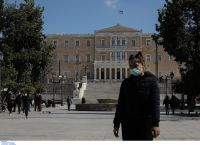 Απαγόρευση κυκλοφορίας: Tι αλλάζει στα sms – Αναλυτικά πώς θα μετακινούμαστε Απαγόρευση κυκλοφορίας: Tι αλλάζει στα sms – Αναλυτικά πώς θα μετακινούμαστε
