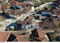 Νέος σεισμός τώρα στην Ελασσόνα Νέος σεισμός τώρα στην Ελασσόνα