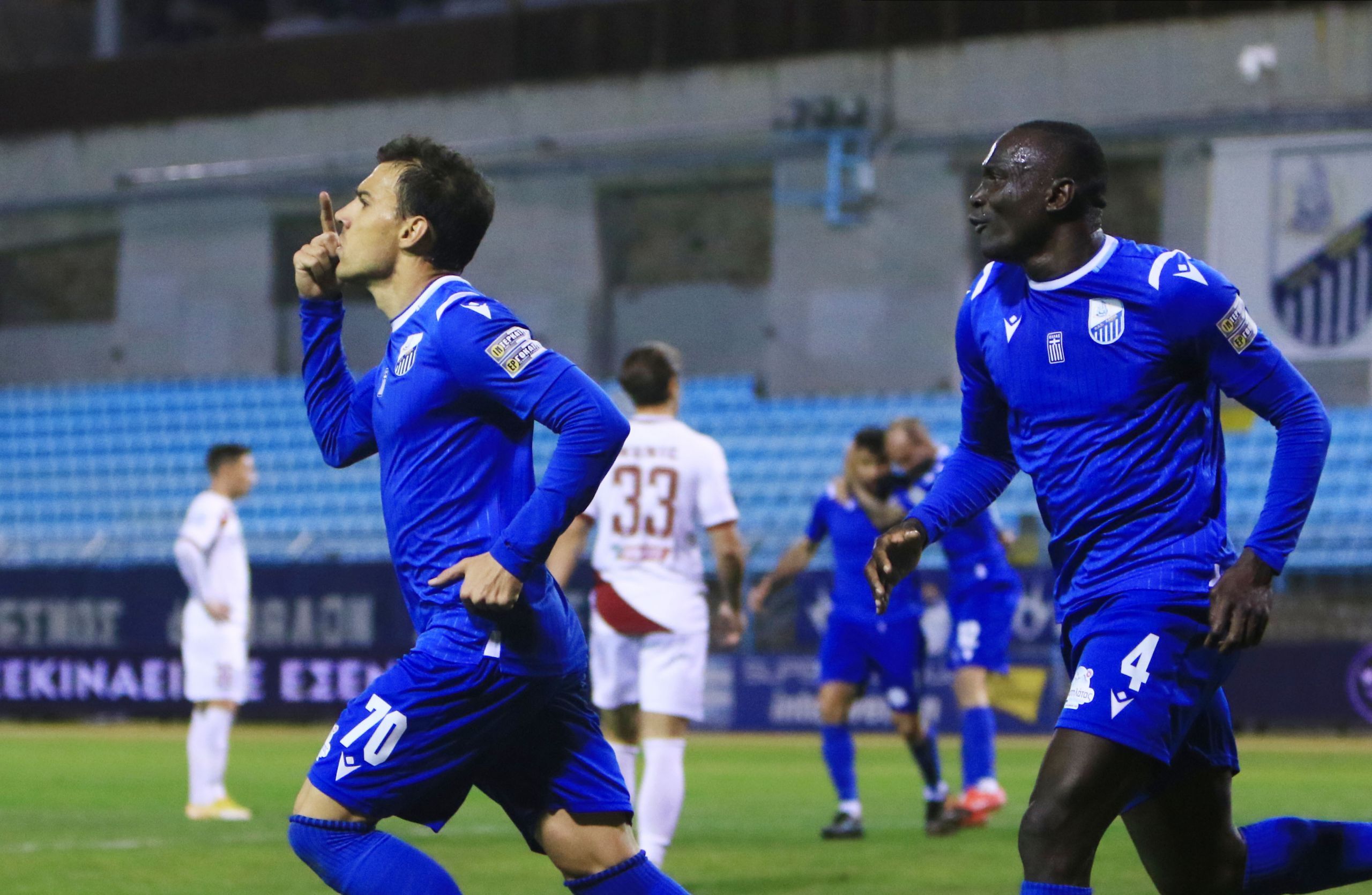 Λαμία – Λάρισα: 2-1