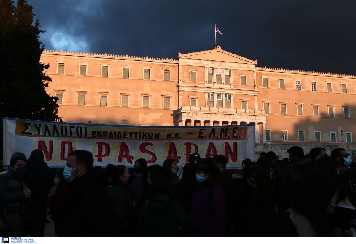Αστυνομική βία: Νέα πορεία στην Αθήνα