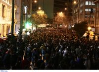 Αστυνομική βία: Νέα πορεία στην Αθήνα Αστυνομική βία: Νέα πορεία στην Αθήνα