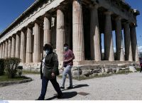 Κατανομή κρουσμάτων 25/3: Πού εντοπίζονται Κατανομή κρουσμάτων 25/3: Πού εντοπίζονται
