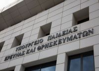 Υπουργείο Παιδείας: Ο ΣΥΡΙΖΑ πολεμάει την τηλεκπαίδευση