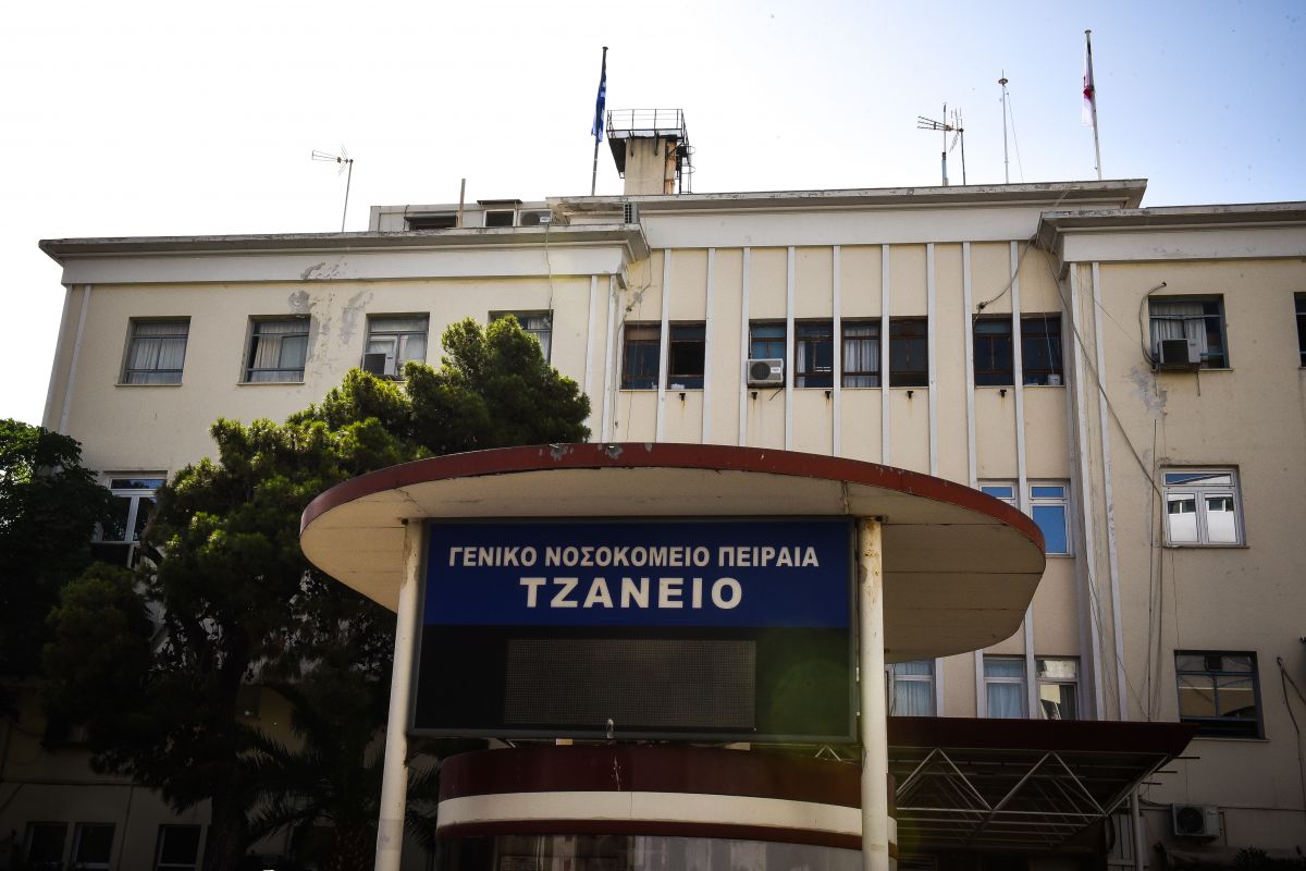 Τζάνειο: «Μετατρέπεται σε πρόχειρη αποθήκη ασθενών»
