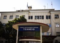 Τζάνειο: «Μετατρέπεται σε πρόχειρη αποθήκη ασθενών» Τζάνειο: «Μετατρέπεται σε πρόχειρη αποθήκη ασθενών»