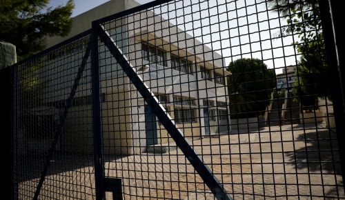 Self test: Συνελήφθη η μητέρα του μαθητή