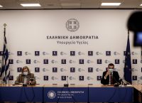 Kορωνοϊός ενημέρωση: Τα νεότερα για τον εμβολιασμό Kορωνοϊός ενημέρωση: Τα νεότερα για τον εμβολιασμό