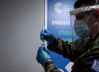 Εμβολιασμοί: Ανοίγει η πλατφόρμα για τις ηλικίες 70-74 Εμβολιασμοί: Ανοίγει η πλατφόρμα για τις ηλικίες 70-74