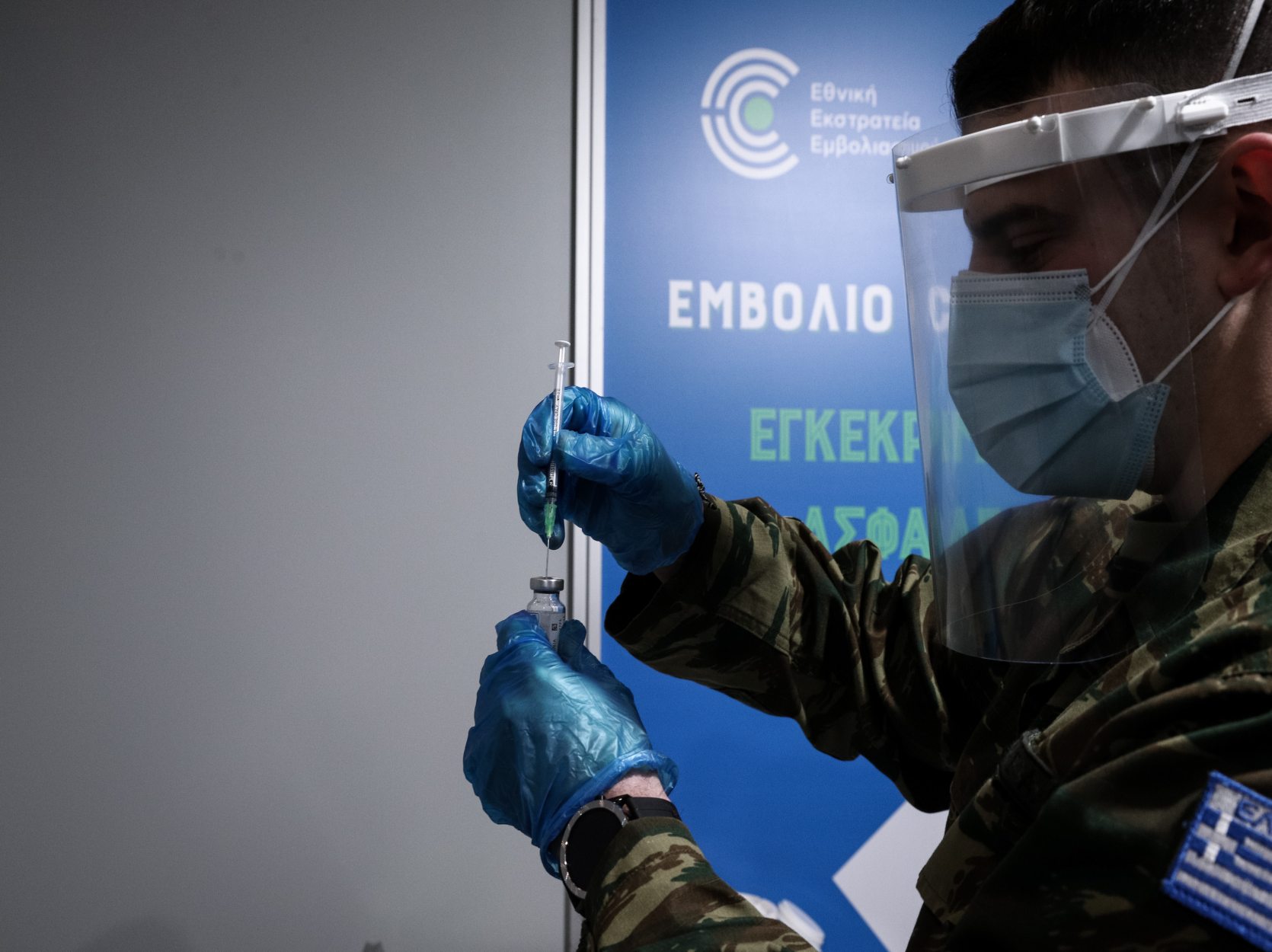 Εμβολιασμοί: Ανοίγει η πλατφόρμα για τις ηλικίες 70-74