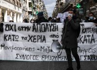 Κώστας Καταραχιάς: Απεργία για να μην απολυθεί ο συνδικαλιστής γιατρός Κώστας Καταραχιάς: Απεργία για να μην απολυθεί ο συνδικαλιστής γιατρός